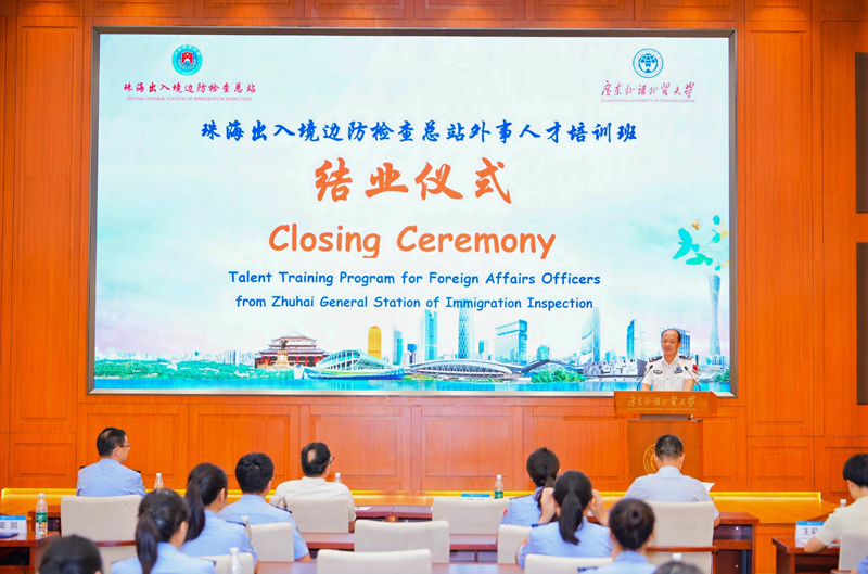 微信图片_20250713100134副本.jpg