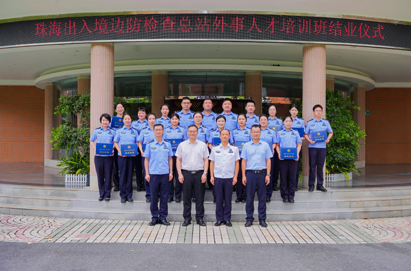 微信图片_20250713100139副本.jpg